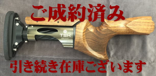 �����������������C���[�W